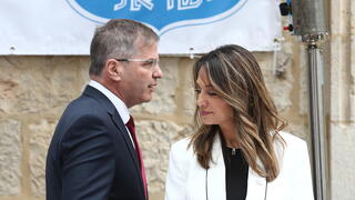 טקס חילופי שרים במשרד החינוך