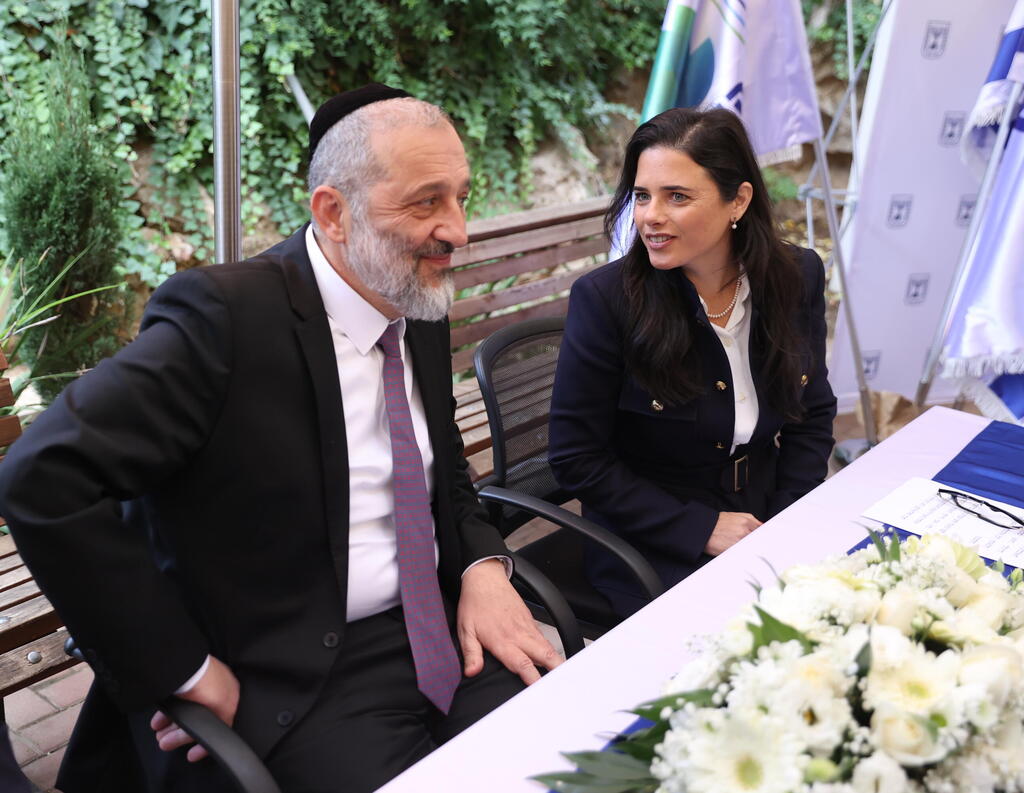 טקס חילופי שרים במשרד הפנים