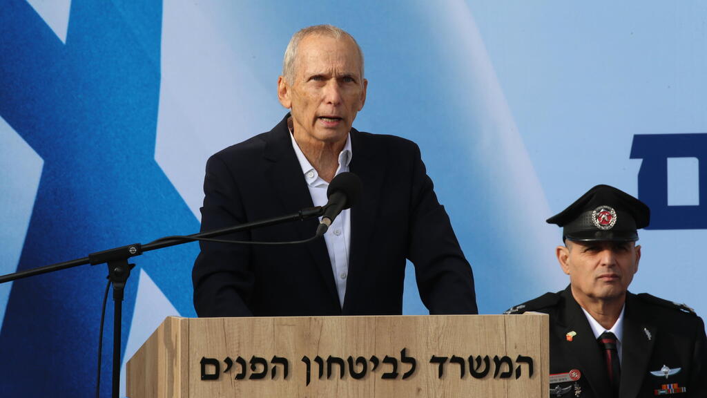 עמר בר לב