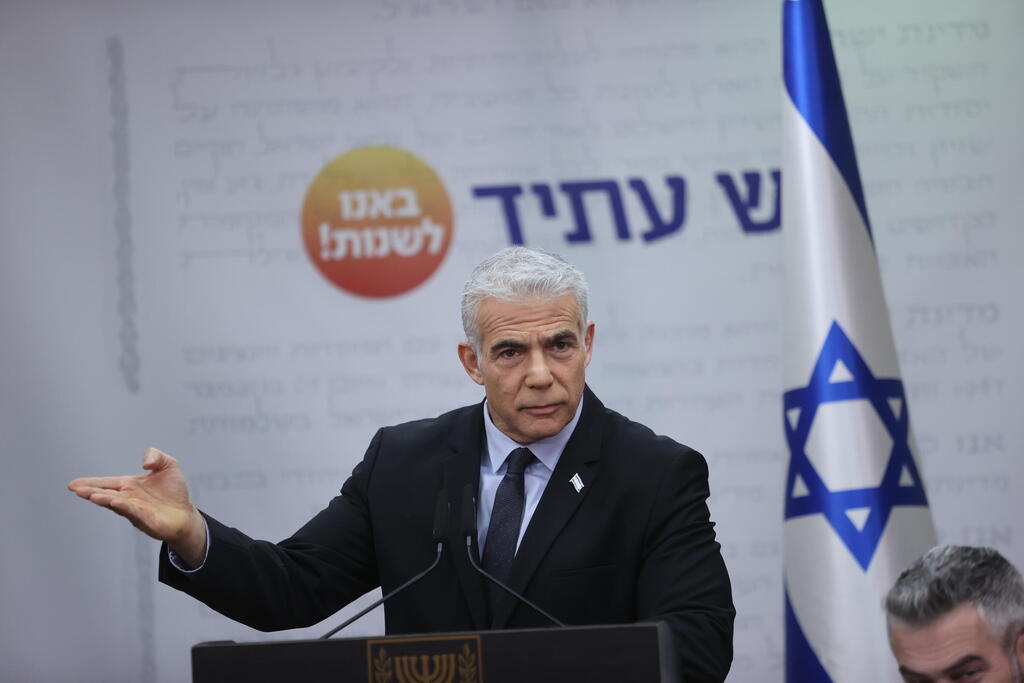  ישיבת סיעה יש עתיד