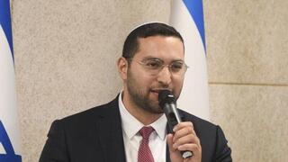 עודד פורר, יצחק וסרלאוף ואיתמר בן גביר