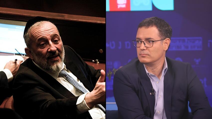 משה בר סימן טוב ואריה דרעי