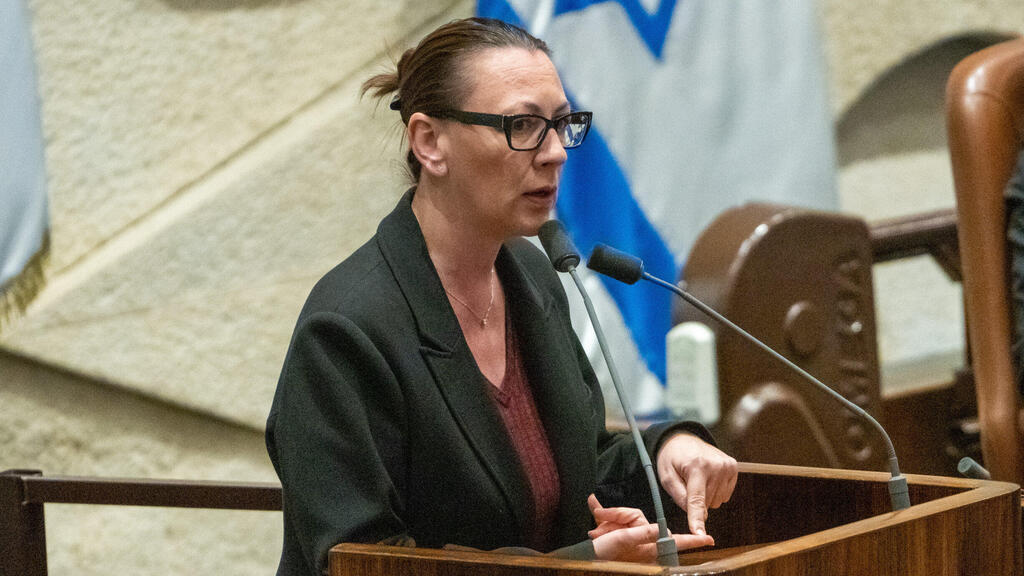 מליאת הכנסת 