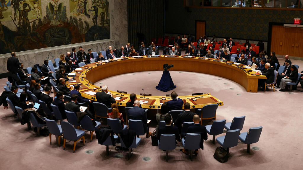 United Nations Security Council passes a resolution calling for humanitarian pauses in Gaza along with the immediate release of the hostages (Photo: Reuters) גלעד ארדן
