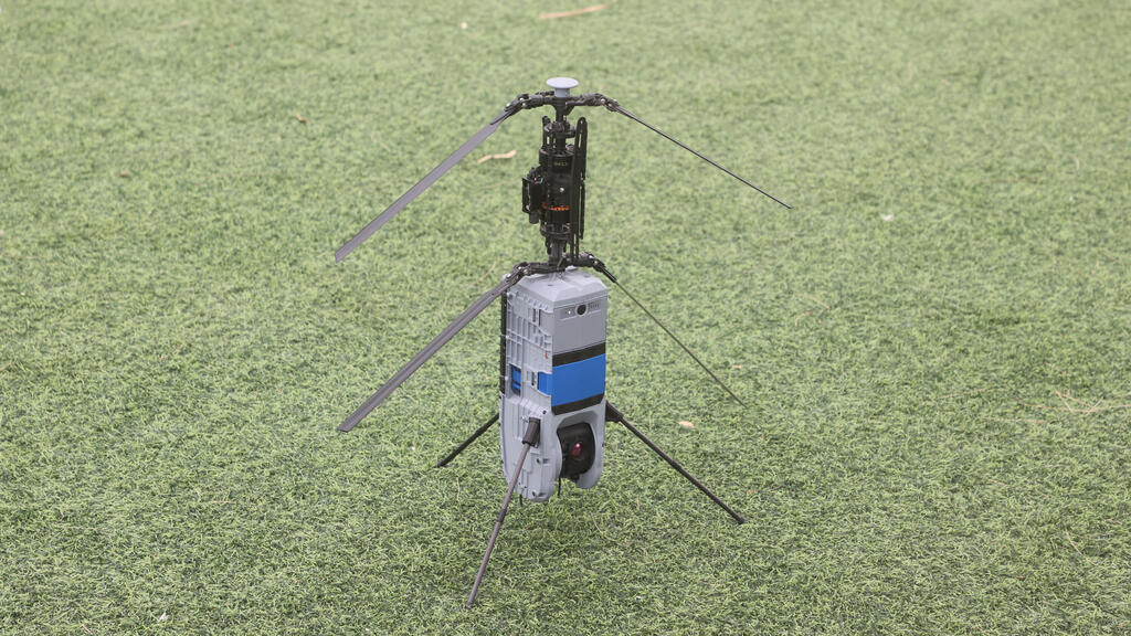 "Старый" дрон-самоубийца "Маоз" (Фото: Ярив Кац) רחפן מתאבד צה"ל מעוז