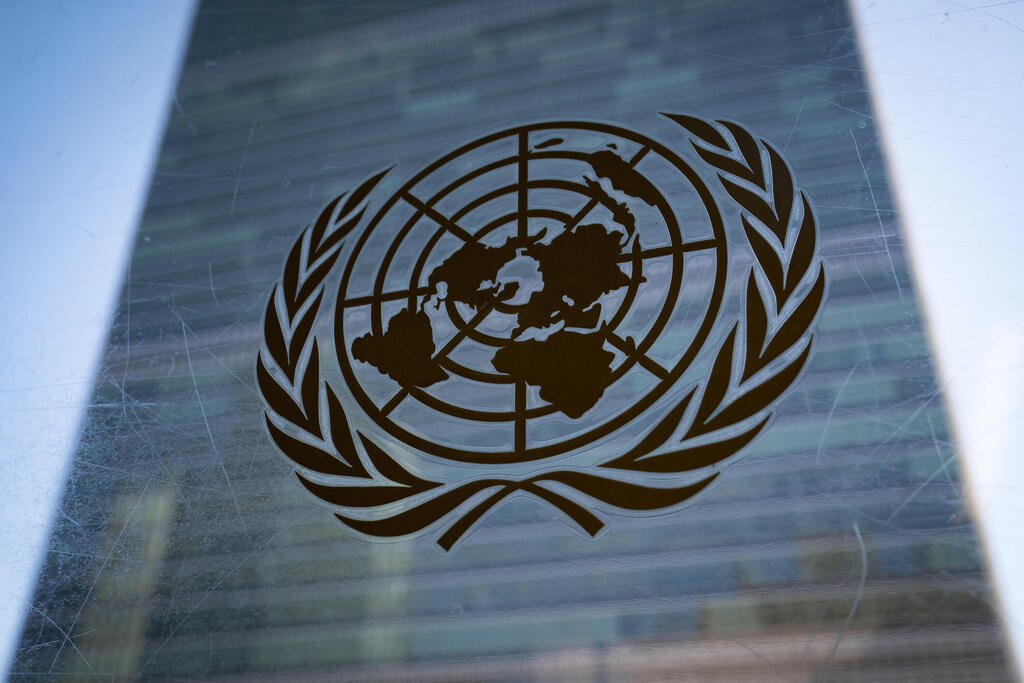 The UN 