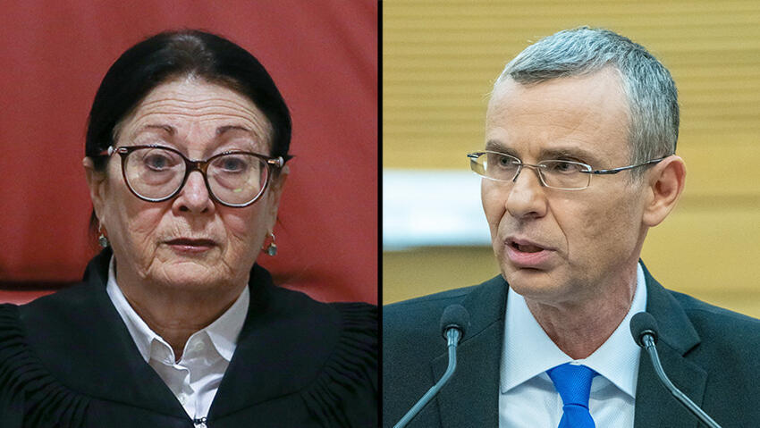 Supreme Court Chief Justice Esther Hayut and Justice Minister Yariv Levin 
