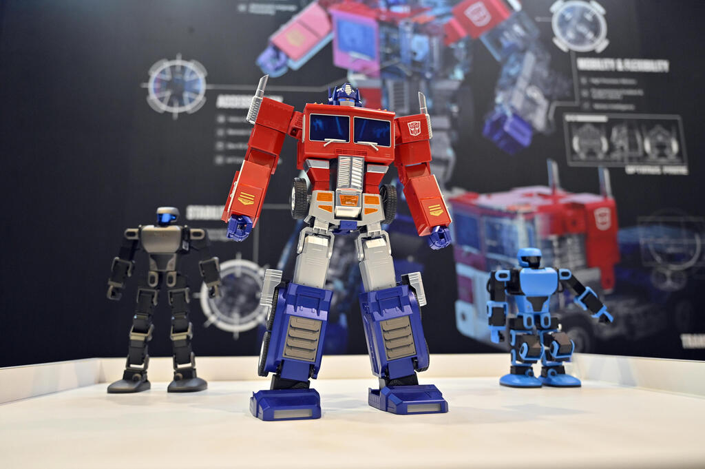 אופטימוס פריים