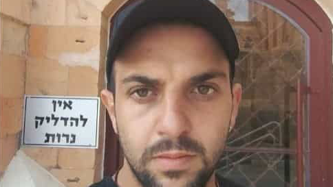 אודי שטרן