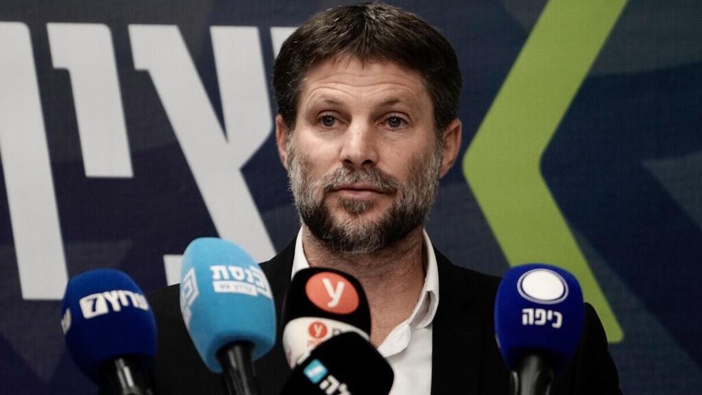 שר האוצר בצלאל סמוטריץ' בישיבת סיעת הציונות הדתית