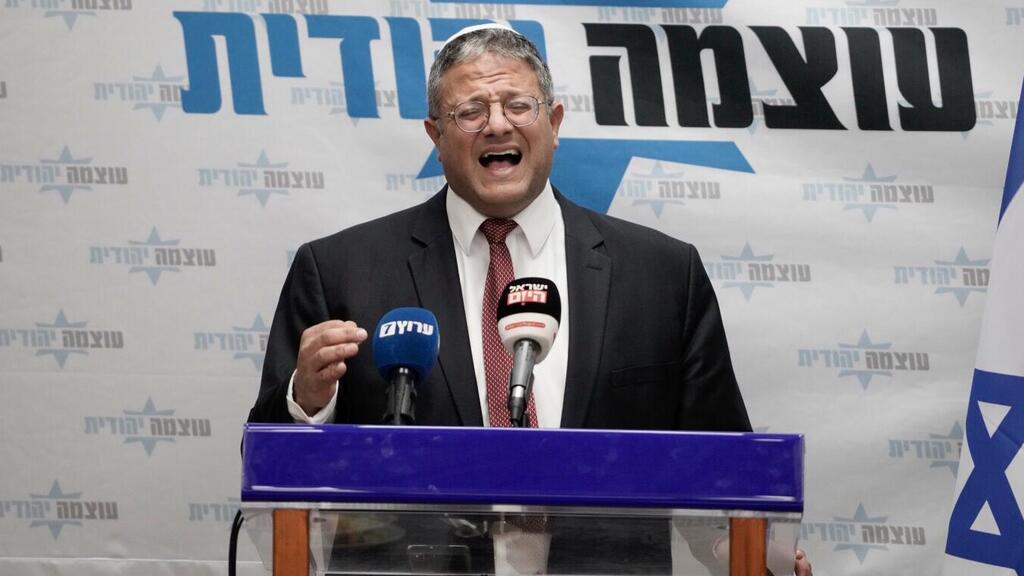 איתמר בן גביר, יו"ר מפלגת עוצמה יהודית בישיבת סיעה