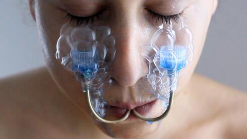 התכשיטים של שריה