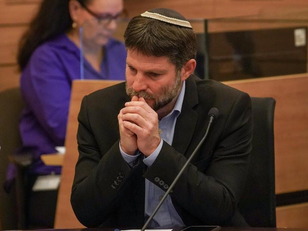 בצלאל סמוטריץ'