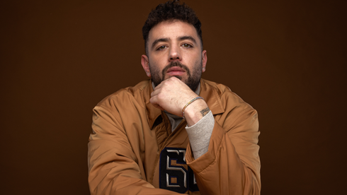 שער Pplus - נתנאל רודניצקי