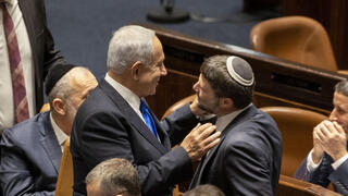 בצלאל סמוטריץ ובנימין נתניהו 