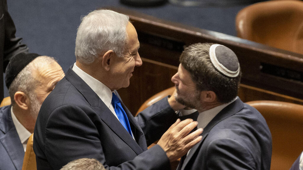 בצלאל סמוטריץ ובנימין נתניהו 
