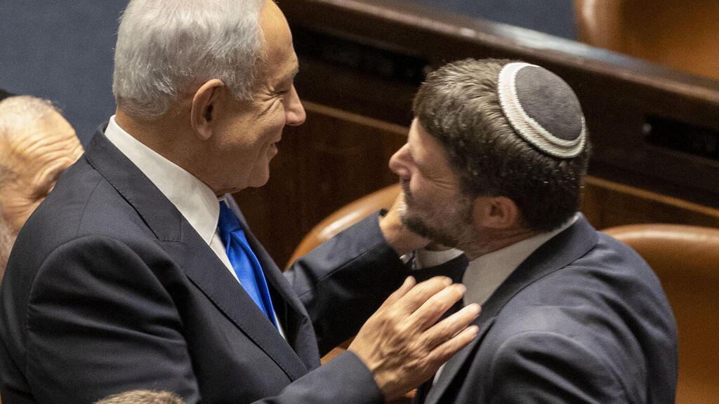 בצלאל סמוטריץ ובנימין נתניהו 