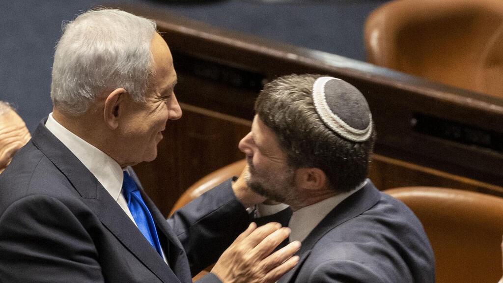 בצלאל סמוטריץ ובנימין נתניהו 