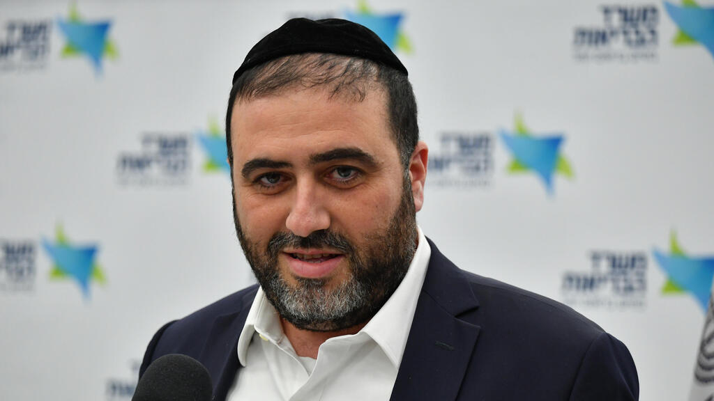 משה ארבל