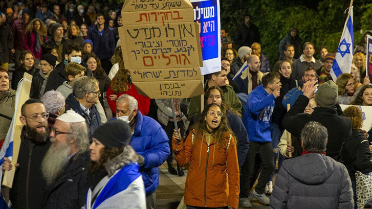 הפגנה נגד הרפורמה במערכת המשפט מול בית הנשיא בירושלים