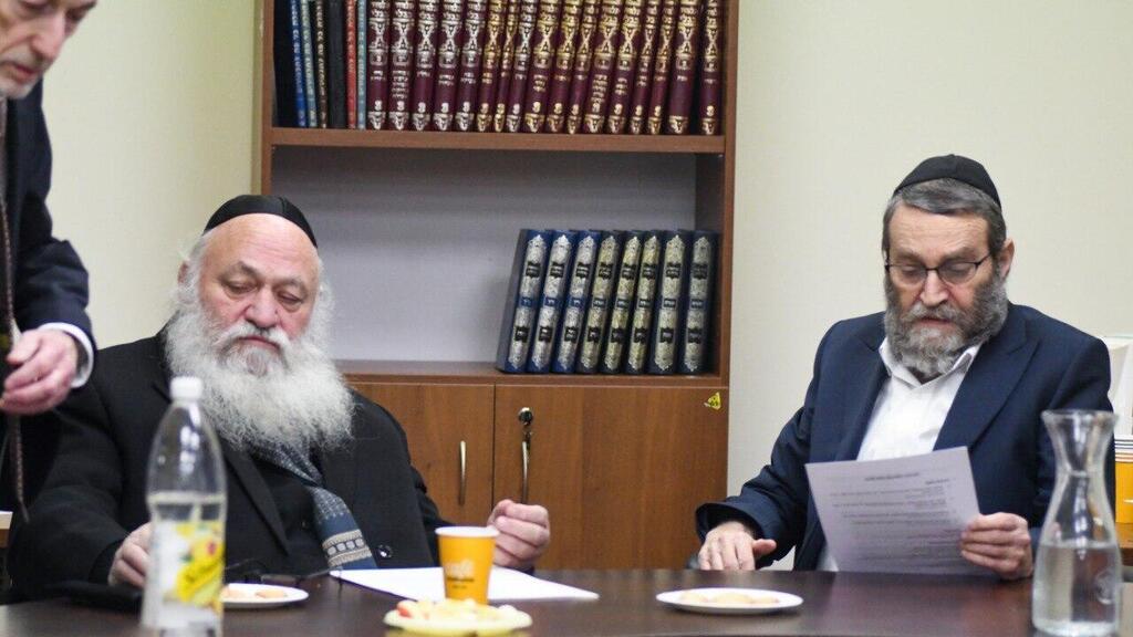 ישיבת סיעה יהדות התורה