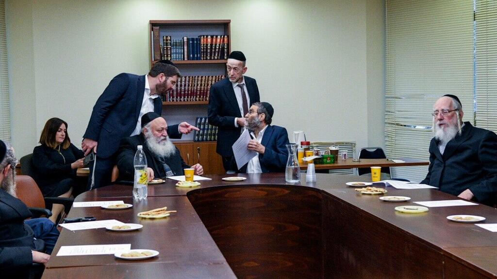 ישיבת סיעה יהדות התורה