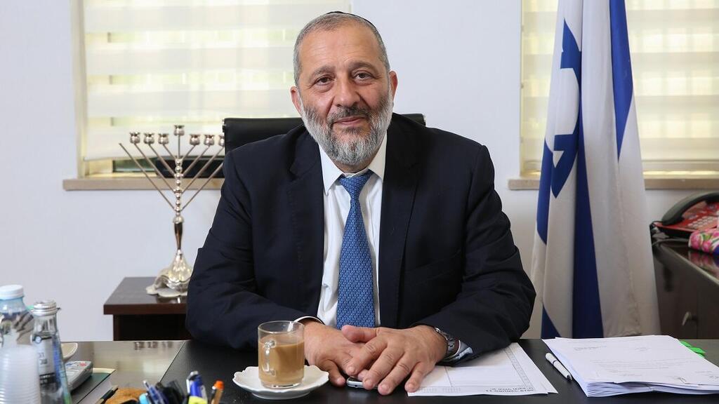 אריה דרעי