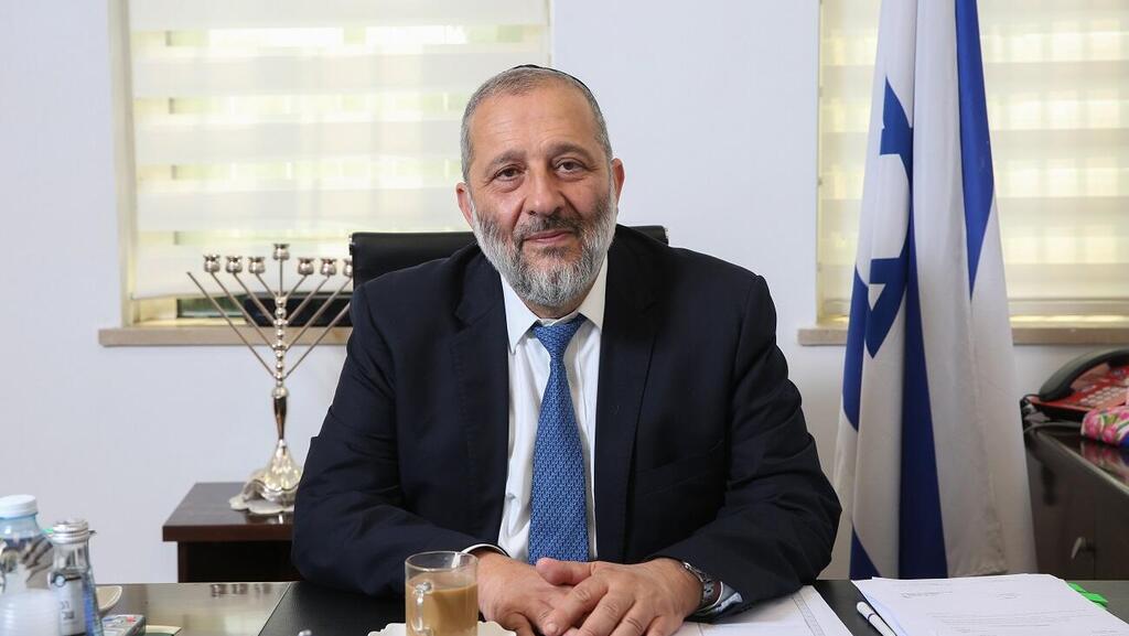 אריה דרעי