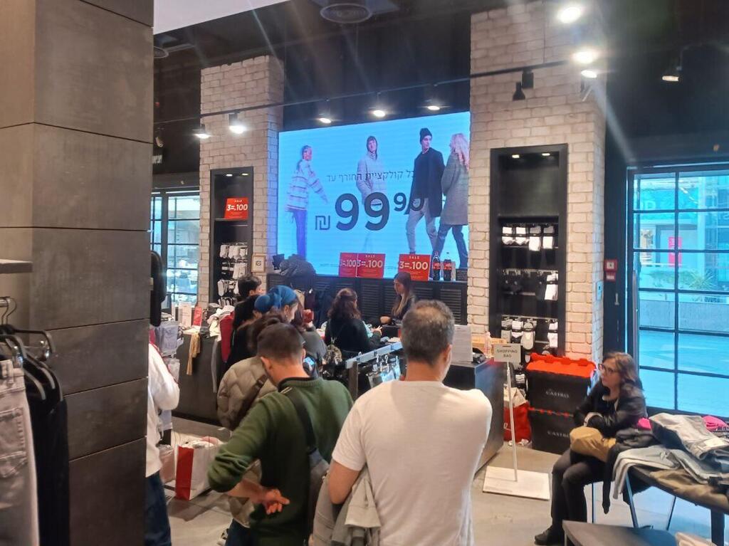 עומסים בקסטרו גן העיר