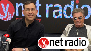 ננסי ברנדס ויצחק טסלר באולפן ynet radio