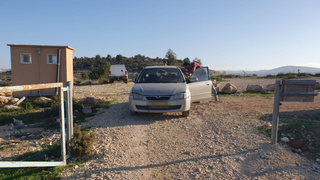 זירת ניסיון הדקירה בחוות שדה אפרים