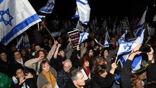 הפגנת מחאה בחיפה