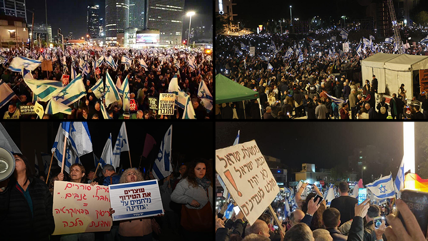 הפגנת המחאה בחיפה, תל אביב, באר שבע