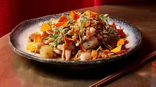 סלט ויאטנמי