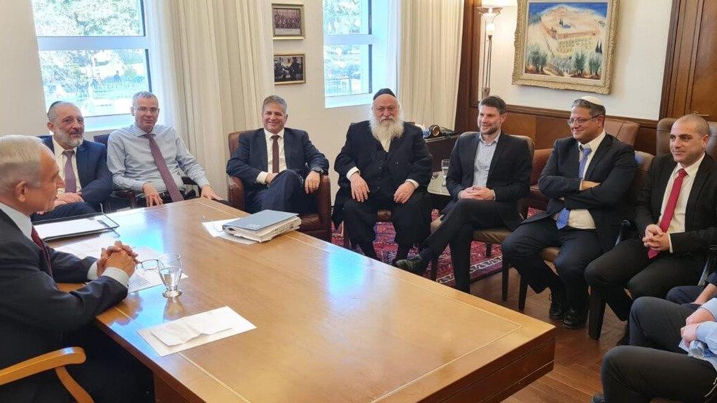 ישיבת ראשי סיעות הקואליציה