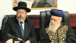 הרבנים הראשיים לצד השר לשירותי דת, מיכאל מלכיאלי