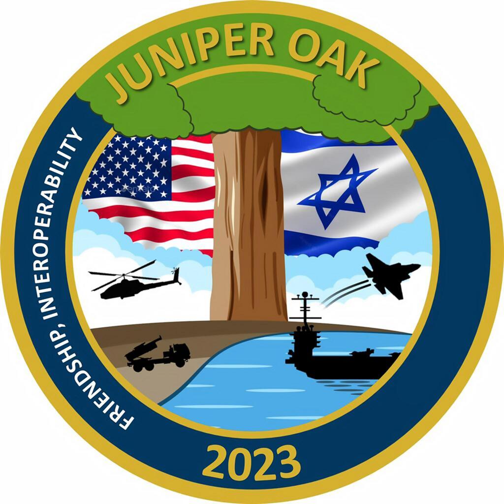 לוגו תרגיל " אלוני בזלת" של צה"ל עם פיקוד הצרכז של צבא ארה"ב