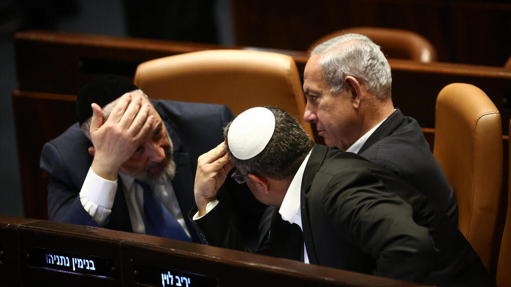 Дери, Нетаниягу и Бен-Гвир в кнессете (Фото: Алекс Коломойский) מליאת הכנסת