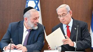בנימין נתניהו ואריה דרעי