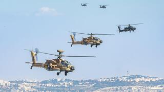 תרגיל צבאי משותף לצה''ל ולצבא ארה''ב