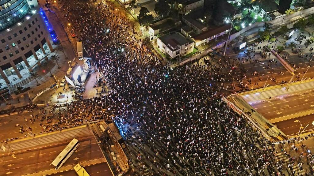 ההפגנה נגד הממשלה ברחוב קפלן בתל אביב