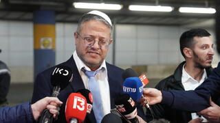 איתמר בן גביר בהצהרה בבית החולים שערי צדק לאחר הפיגועים בירושלים