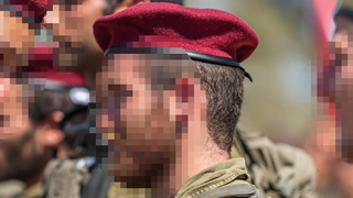 סגן נ' הקצין שנטרל את המחבל בפיגוע בעיר דוד