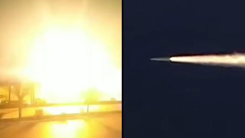 Место взрыва в Иране и гиперзвуковая ракета 
