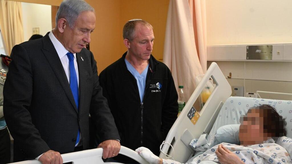 נתניהו מבקר את הפצועים מהפיגועים בירושלים בבתי החולים