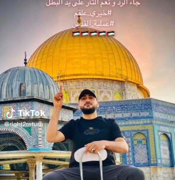 Post shared by the daycare workers (From social media) פוסטים שהעלו הסייעות שתמכו במחבלים