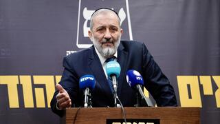 אריה דרעי
