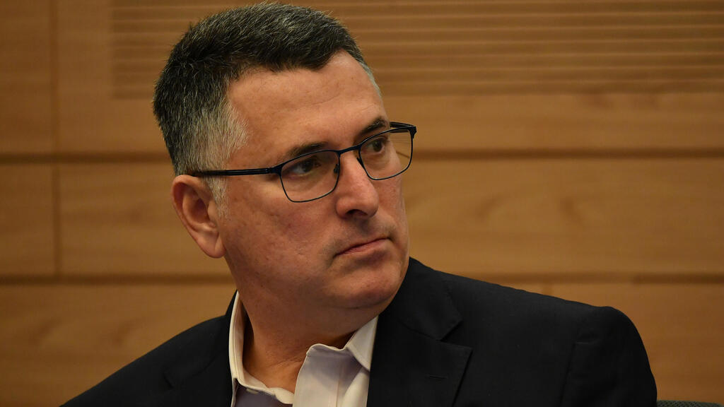 ועדת חוקה, חוק ומשפט