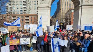 הפגנה נגד המהפכה המשפטית בניו יורק