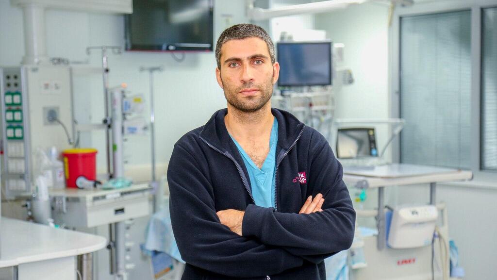 ד"ר רועי גלאם